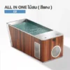 Ice Bath All In One ไม้สน รุ่น 02 สแตนเลส ลายไม้ สีแดง พร้อม Chiller 1.0HP