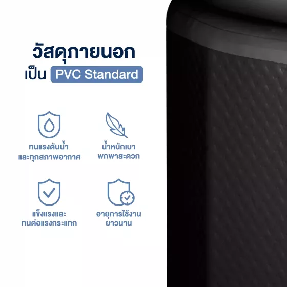 วัสดุภายนอกของ ice bath pvc Standard